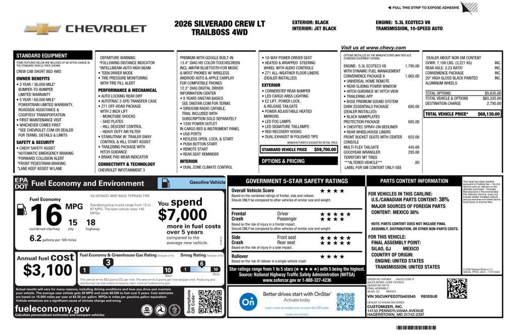 2026 Chevrolet Silverado 1500 — detail view