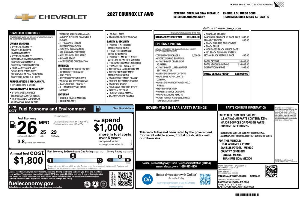 2027 Chevrolet Equinox — interior view